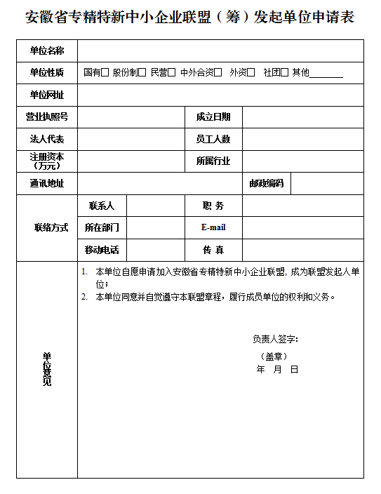 微信圖片_20200604092518.png